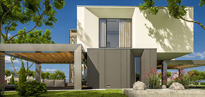 什么是綠色建筑？